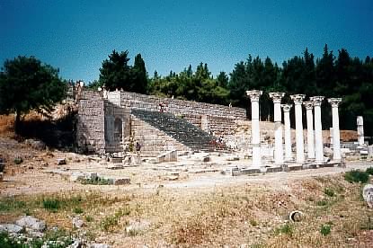 Kos Asclepion Columns